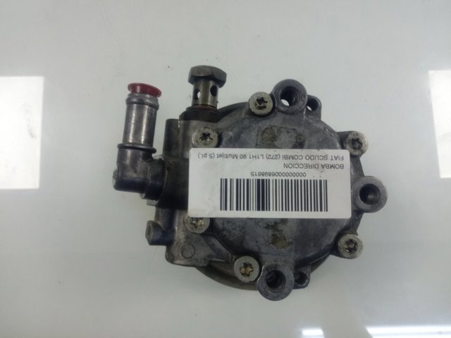9637000880 Fiat/Alfa/Lancia Шків лопатевого насоса гідропідсилювача керма