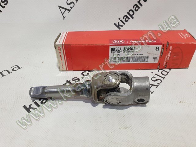  Hyundai/Kia 0K71E17210A ціна, від 4.72 USD