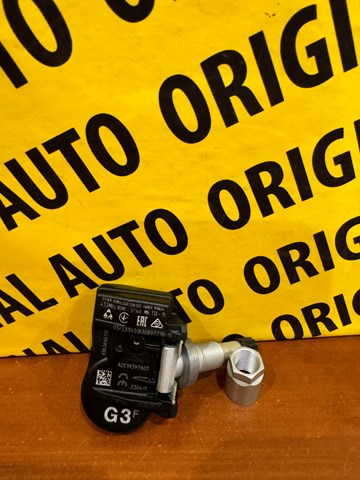  Mazda BB0437140A