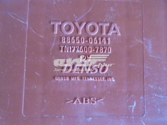  Toyota 8865006141 ціна, від 43.12 USD