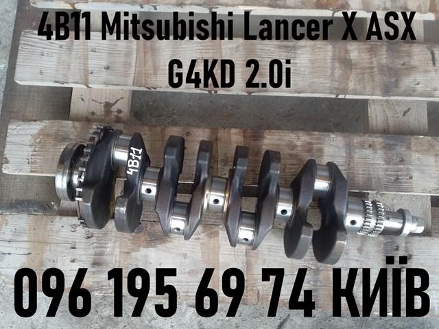  1100A122 Mitsubishi