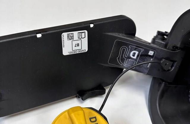 Купити LR127087 Land Rover 