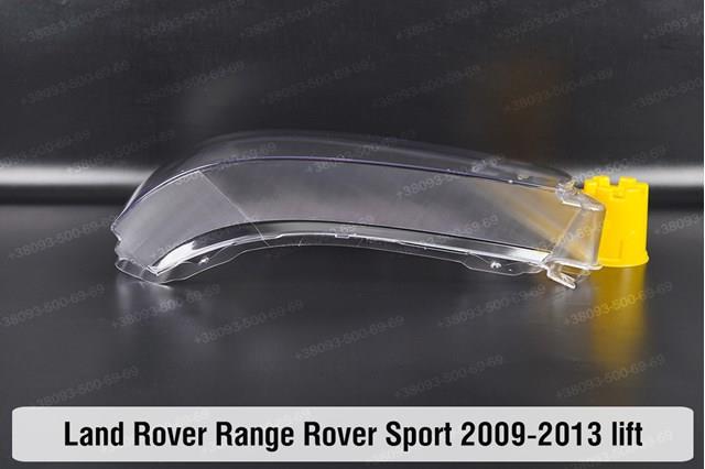 LR030758 Land Rover Фара дальнього світла в зборі