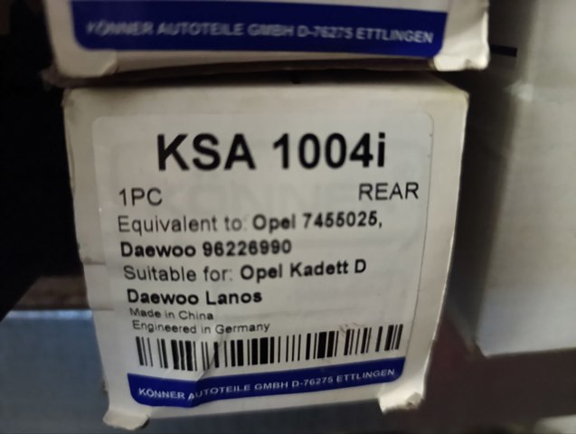 KSA1004I Konner Амортизатори задні
