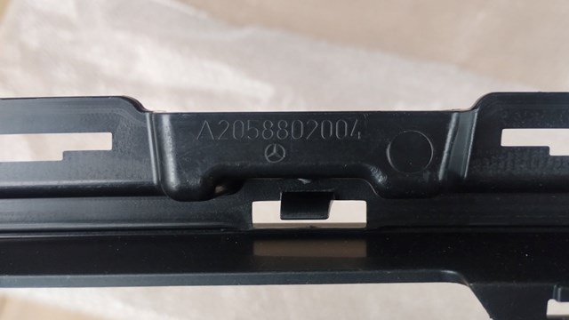 A2058800507 Mercedes Решітка радіатора