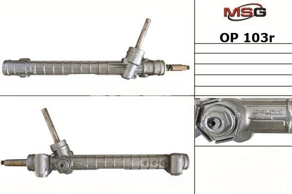 OP103R MSG Рейковий рульовий механізм