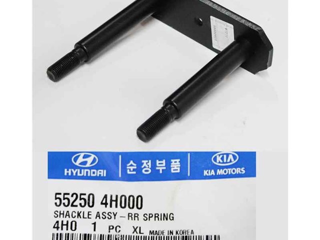  552504H000 Hyundai/Kia