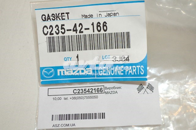  Прокладка датчика рівня (топл.бак) Mazda 6 