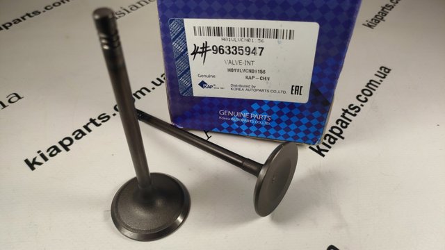 Прокладка клапанної кришки двигуна, кільце KAP 96353007 ціна, від 0.28 USD
