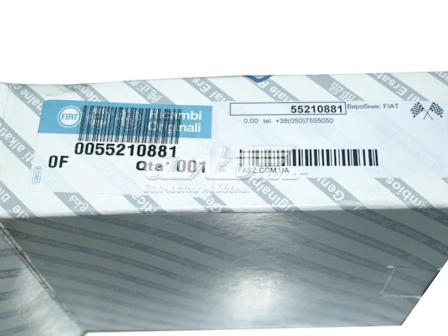 55210881 Fiat/Alfa/Lancia 