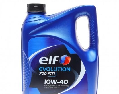 Олива ELF 216670 ціна, від 31.50 USD
