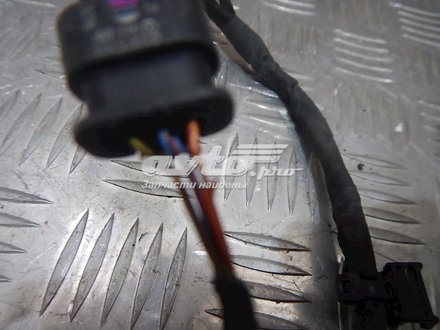 5E0971095 VAG 