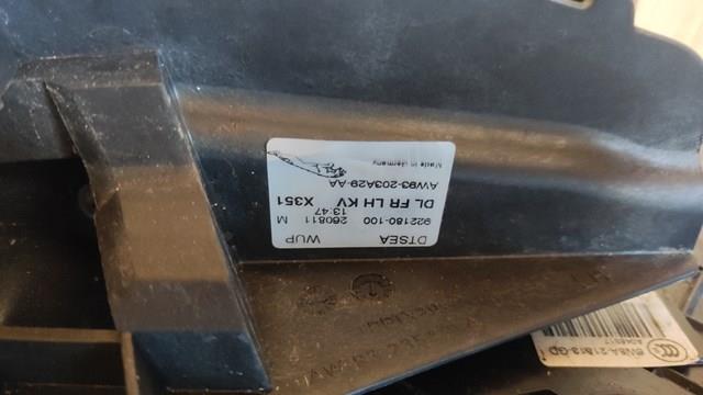 Купити C2D5639 Jaguar Замок передньої лівої двері