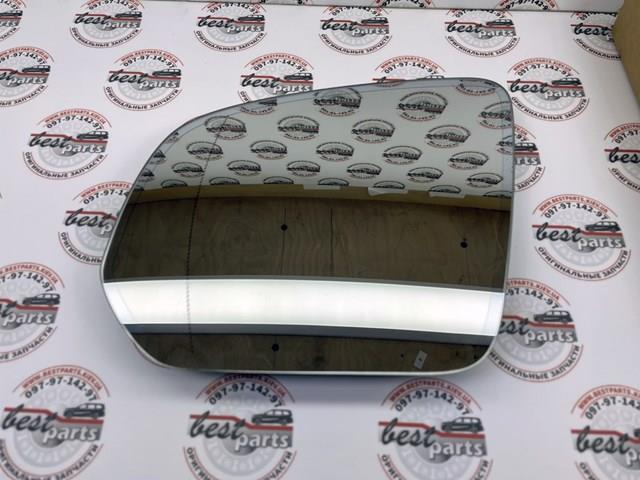 Купити A1678102701 Mercedes 