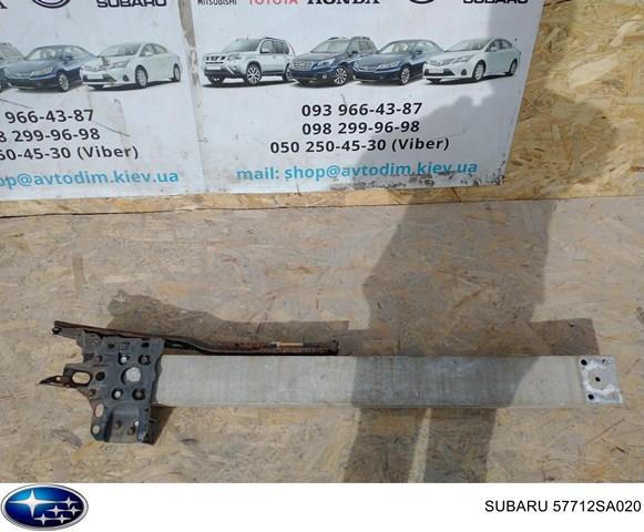 57712SA020 Subaru Балка бампера переднього