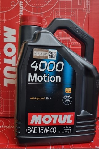 Олива Motul 386406 ціна, від 36.78 USD