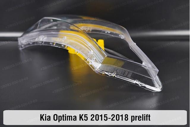 Фара правая Hyundai/Kia 92102D4150 ціна, від 281.92 USD