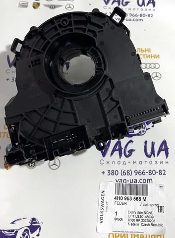 4H0953568L VAG Шлейф Airbag