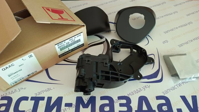 Купити BHY06915Z Mazda 