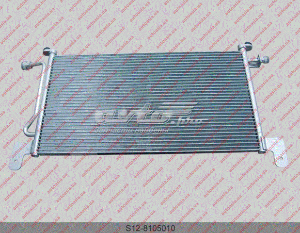 S128105010 China радіатор кондиціонера