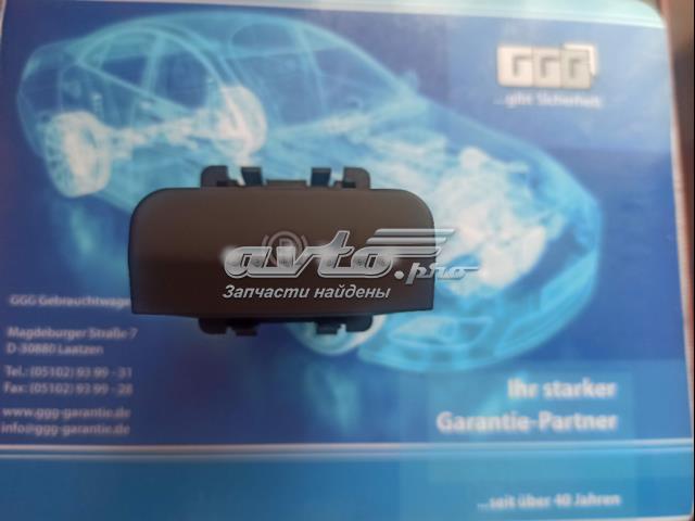 Купити 9666405677 Peugeot/Citroen Важіль ручного гальма
