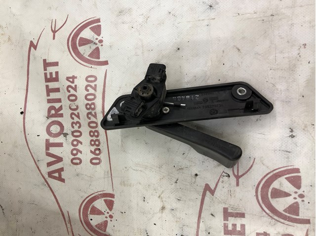  Fiat/Alfa/Lancia 735270726 ціна, від 11.29 USD