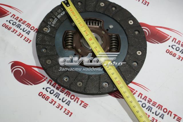 Зчеплення Geely 113600016101 ціна, від 28.72 USD
