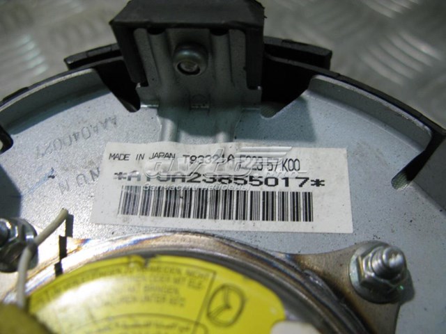  Mazda E22357K00 ціна, від 56.43 USD