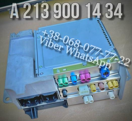 A2139001434 Mercedes 