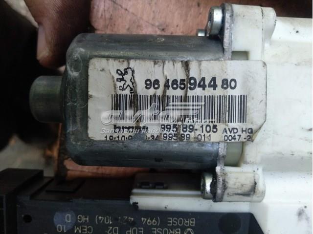  9646594480 Peugeot/Citroen