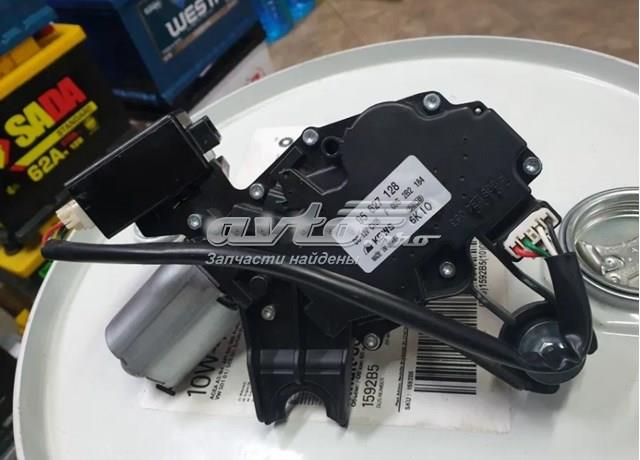 Склоочисник дверей задка General Motors 96627128 ціна, від 82.36 USD