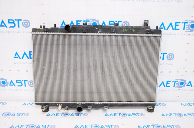 Радіатор основний Glyser 112978 ціна, від 106.02 USD