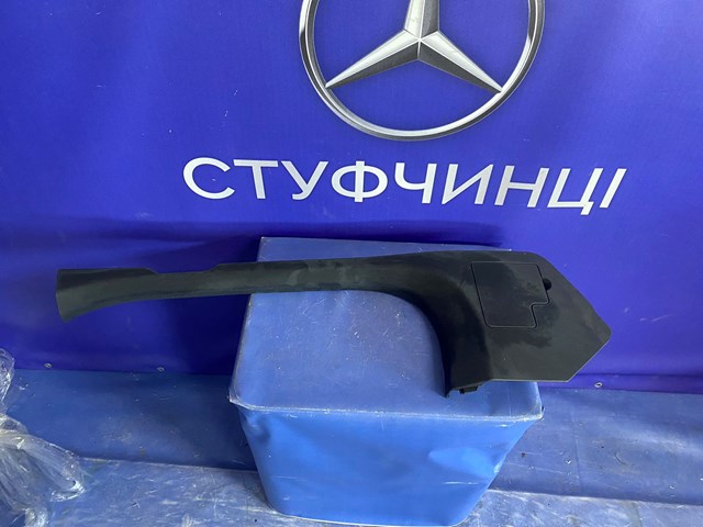  Mercedes A2056860236