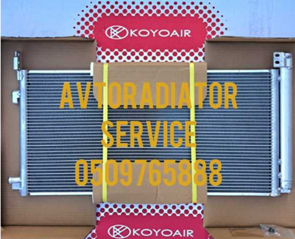Конденсатор кондиціонера Koyorad FP81K520KY ціна, від 142.42 USD