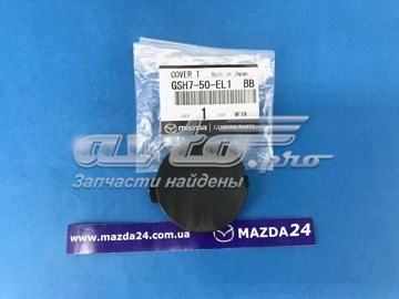 Купити GSH750EL1BB Mazda Заглушка бампера буксирувального гака, задня