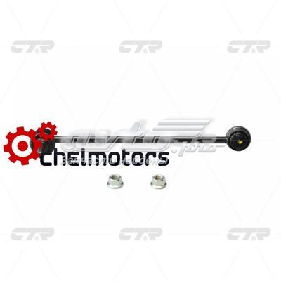 Стійка стабілізатора, переднього, права CTR CLKK38R ціна, від 12.80 USD