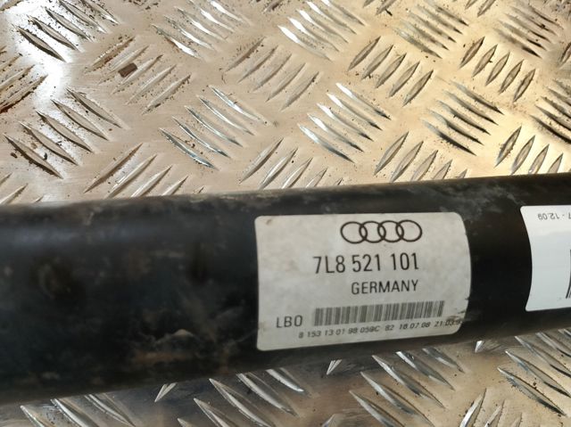  VAG 7L8521101 ціна, від 63.35 USD