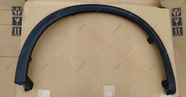 Молдинг арки крила переднього, правий Mazda KMV651W20A ціна, від 139.36 USD