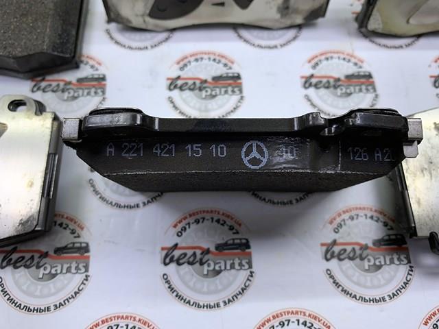 Гальмівні колодки Mercedes A005420602041 ціна, від 39.76 USD