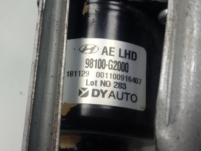 Купити 98100G2000 Hyundai/Kia 