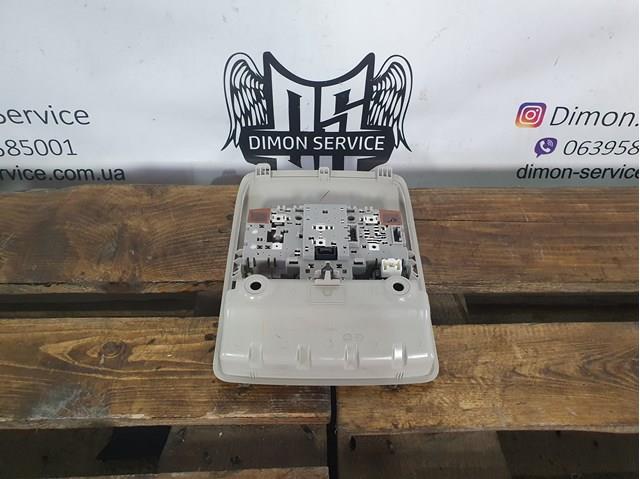 Плафон освітлення салону/кабіни Mazda KD4769970D75 ціна, від 11.69 USD