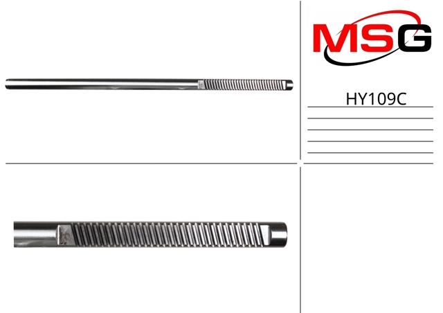Вал/шток рульової рейки HY109C MSG