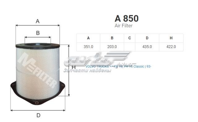 A850 Mfilter фільтр повітряний