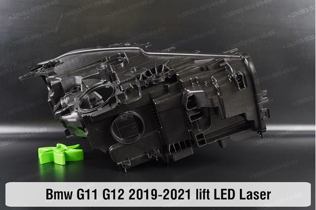 Купити 63119450228 BMW 