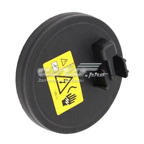 Мембрана масловіддільника Klifex KL11127570292 ціна, від 19.89 USD