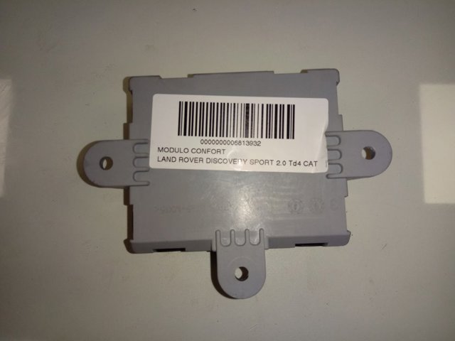 Купити HK8314D617BB Land Rover 