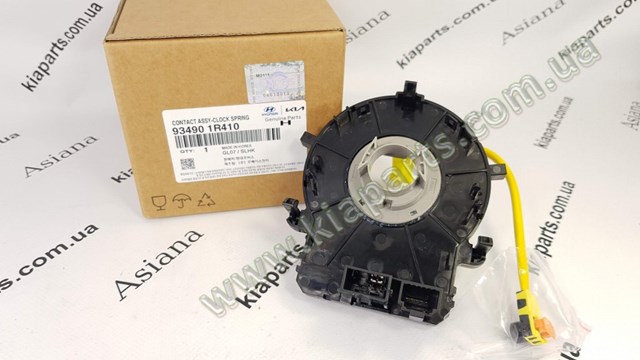 934901R410 Hyundai/Kia Шлейф Airbag