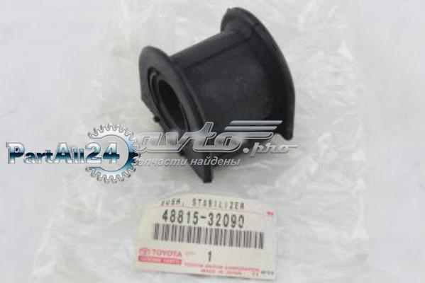 Подушка стабілізатора Toyota 4881532090 ціна, від 2.41 USD