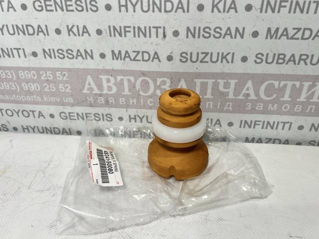4834150080 Toyota Буфер заднього амортизатора