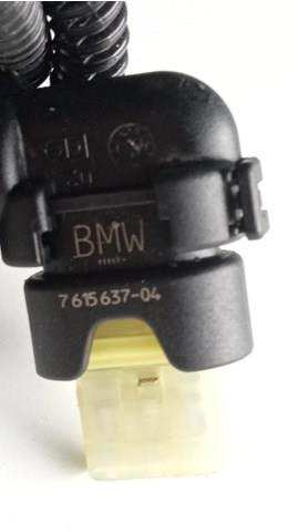  BMW 7615637 ціна, від 5.07 USD